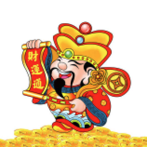 财神到